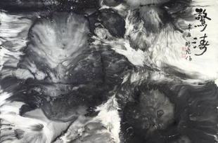 贺鹏飞绘画作品展和师友合作展在京开幕