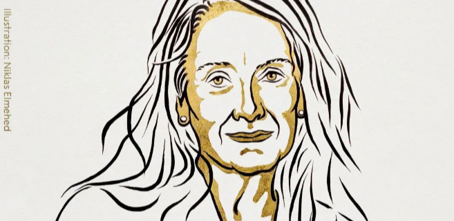 2022年诺贝尔文学奖得主安妮·埃尔诺的获奖演说