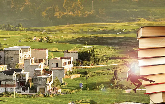 足迹！“新时代山乡巨变创作计划”步履铿锵